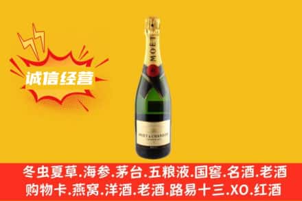 陇南回收名仕洋酒